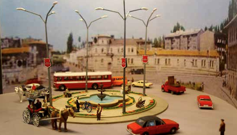 Sivas Şehir Müzesi