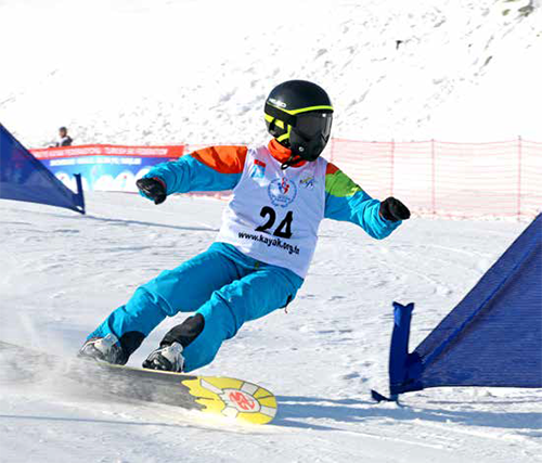 Yıldız Dağı Kış Sporları Turizm Merkezi